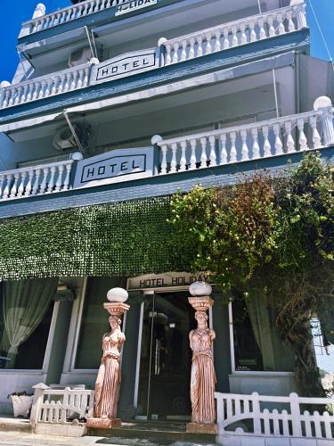Hotel Holiday - image 11
