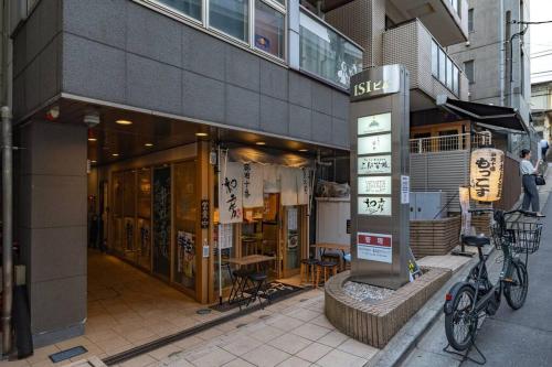 SKY GATE Azabu