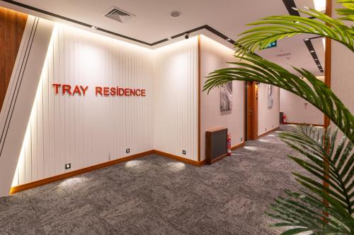 ทัศนียภาพภายนอกโรงแรม, TRAY TRABZON  in ยอมรา