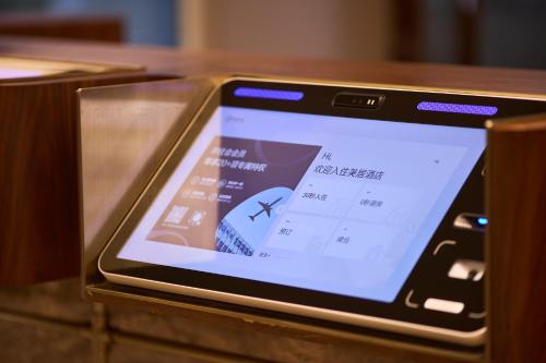 西安咸阳国际机场T3航站楼美居酒店 西安咸阳国际机场T3航站楼美居酒店