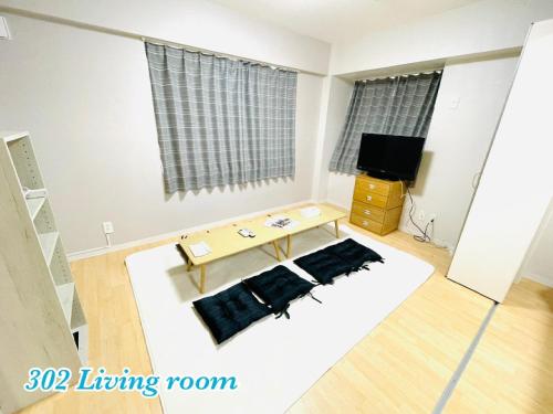 Mcity in WAKASA - Vacation STAY 86403v