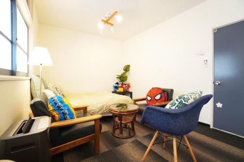 Sakurajima Parkside House B