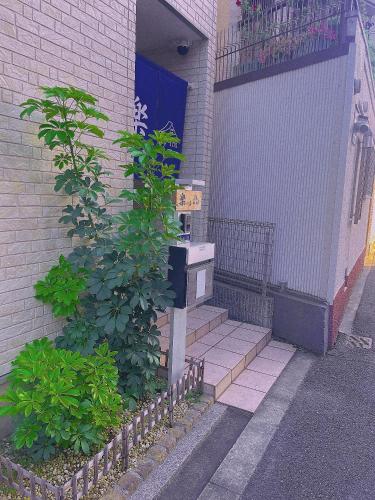 1分钟步行地铁站&关西机场直达3站难波天王寺心斋桥梅田直达&超新独栋4室1厅2厕1含浴缸大浴室1阳台&免费停车&楽の居Joy-inn, Ósaka (fotografie 7)