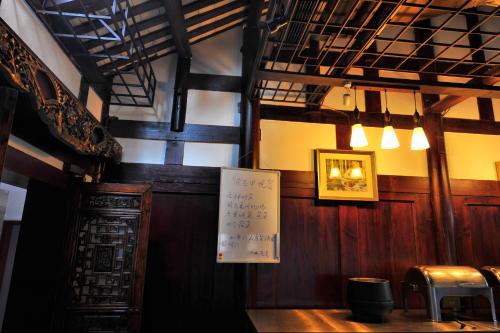 Le Cheng Hotel