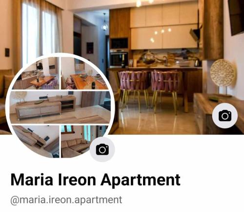 Maria Ireon Apartment 1 with hot-tube