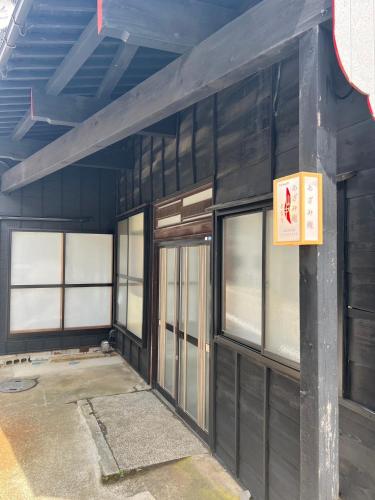 あざみ庵山中温泉, Kaga (zdjęcie 9)