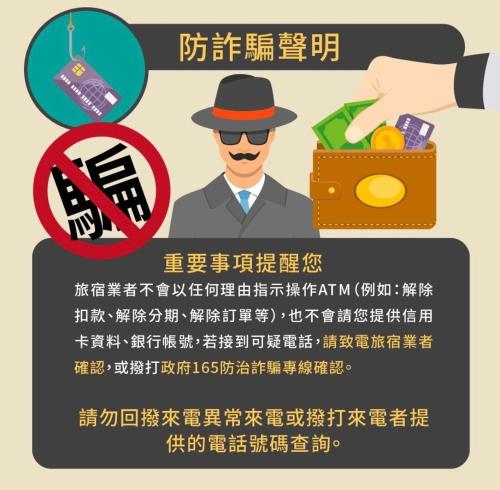 慶東包棟招待所 - 兩棟彈性包層包棟 可住4–70人團體聚會首選 Qingdong Entire Home - Two Buildings for 4-70 peoples Best choice for Group Gatherings