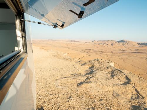 周邊環境, קראוון מדברי במכתש רמון in 米茨佩拉蒙