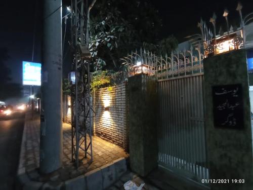 New Era Multan Guest House