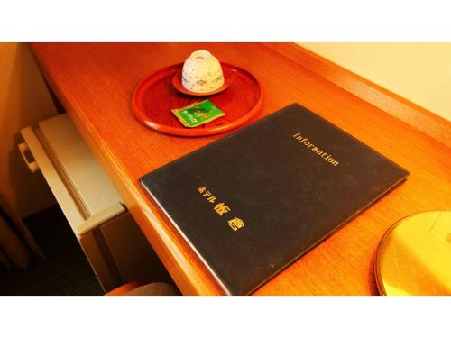 Hotel Itakura - Vacation STAY 70076v