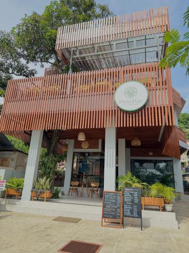 Puu Pau Hotel & Coffee Shop 2
