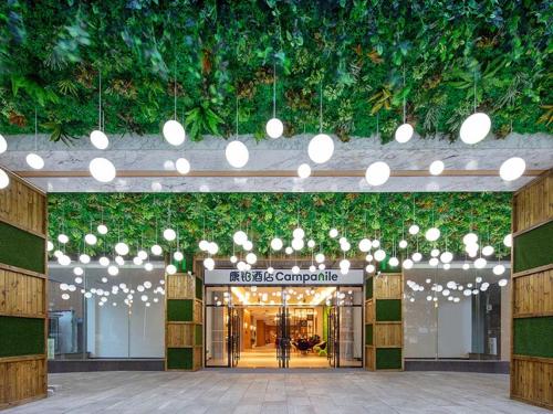Campanile Changsha Red Star Desiqin Plaza in Yuhua