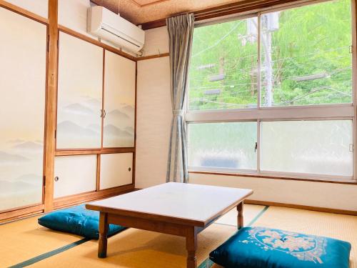 Cross the Bridge to Serenity Stay Connect Explore Guesthouse KAZURABASHI