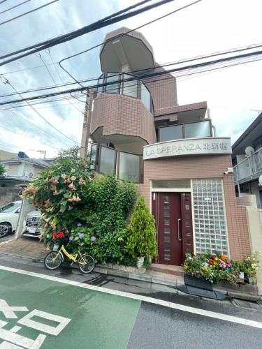 新宿の家-畳み3部屋 Maison à Shinjuku - pedalmi chambre 3 personnes, Tokio
