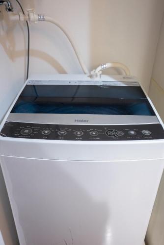 Standard Twin Room image 1