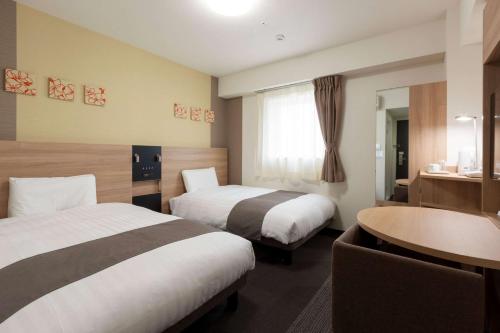 Twin Room - Non-Smoking