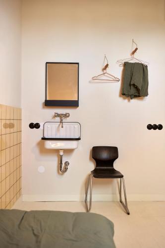 Suvelfabryk Suvelfabryk