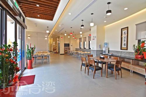 Captain Ou Homestay near Hakusakyo Town