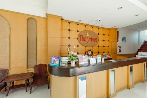 Lobby, The Prince Hotel in Phitsanulok