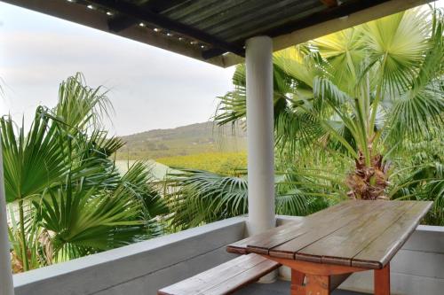 奥皮帕拉斯酒店 奥皮帕拉斯酒店