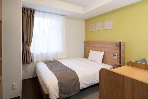 Standard Double Room - Non-Smoking