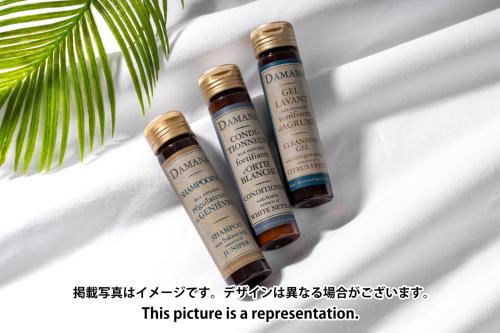 Give Higashinakano | 去趣 chicTrip