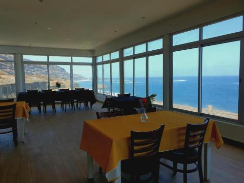 Hotel Salinas São Jorge (Hotel Salinas Sao Jorge) in Portela