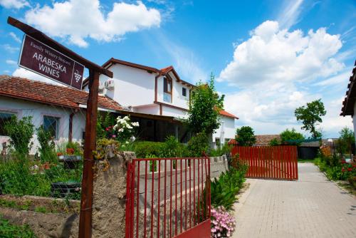 Аrabeska Family Winery & Apartments — other in 94 Ilindenska, Kavadarci Macedonia, 1430