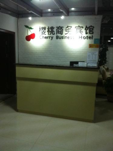 . Cherry Business Hotel