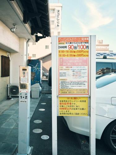 vetta KumamotoCastle502