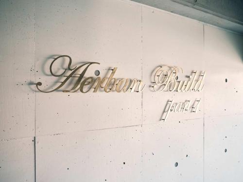 vetta KumamotoCastle602