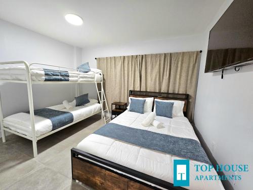 645 Airport Top House Apartments in Miami, USA