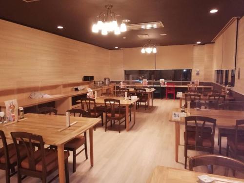 餐廳, 淩雲閣 (Ryounkaku                                                                                   ) near 白金青池