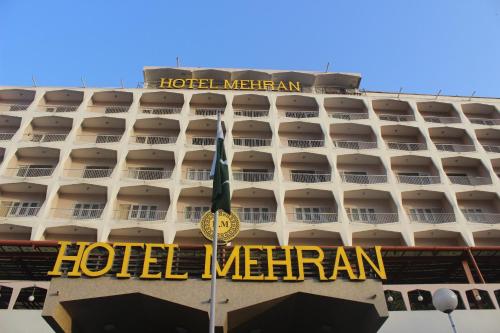 Mehran Hotel Karachi, Karachi