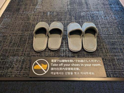 REF Kanku-Izumisano by VESSEL HOTELS Room Type - Comfort Twin Room