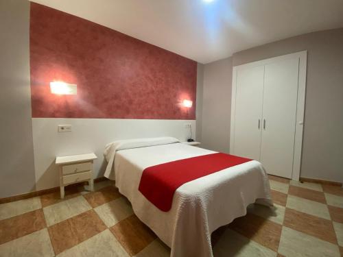 Hostal Sonia Granada Hostal Sonia Granada