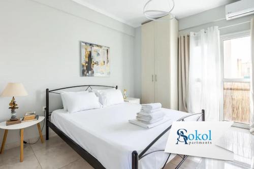 Pleasant Apartment Near To Acropolis, Atény