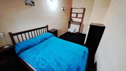 El cañón de Salta (El canon de Salta) in 엘 엔콘