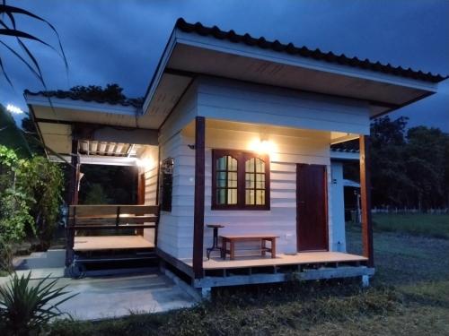 ID Garden Home