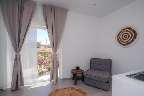 Nostos Sifnos – Apollonia, UT