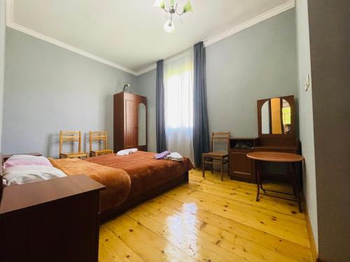 Guesthouse am Museum, Mestia