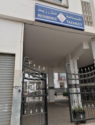 Light appartement in Al Mohammadi