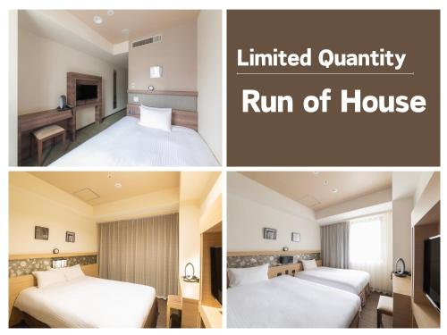 Run of House