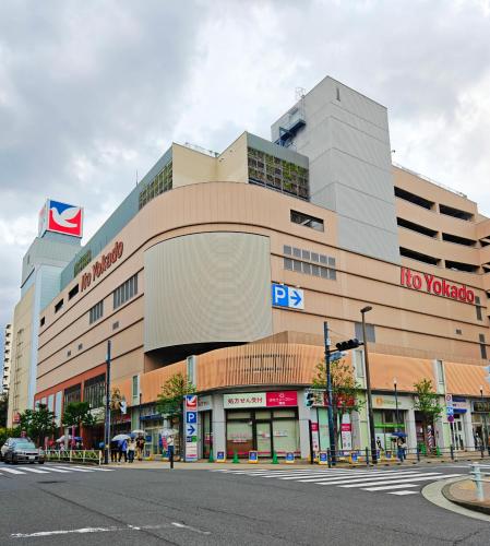 SunshineHouse 向島