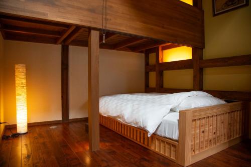 Kutsukake Stay Naka-Karuizawa – Karuizawa, MS