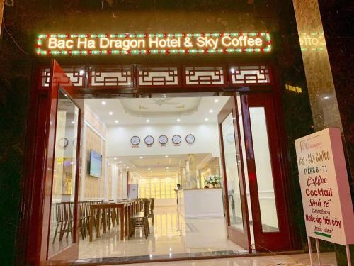 BAC HA DRAGON HOTEL - 편의 시설/서비스