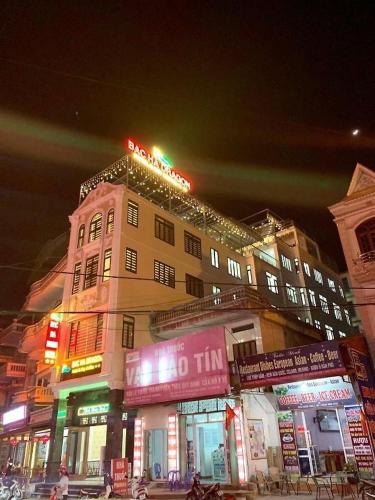 BAC HA DRAGON HOTEL - 숙소 외관