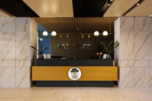 Lobby, Park Hotel  in Tiraspol
