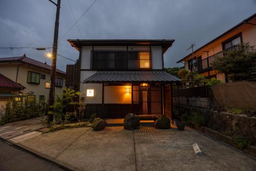 箱根仙石原の宿 よいな