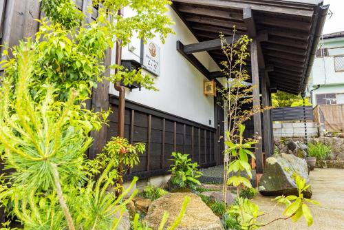 箱根仙石原の宿 よいな